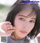 Alice Hirose 広瀬アリス, FLASH 2019.11.26 (フラッシュ 2019年11月26日号)